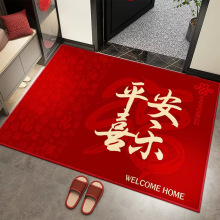 新中式喜庆红色进门地毯客厅玄关防滑脚垫家用入户门垫新年地垫