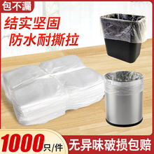 �e�^�Ƶ�ͷ�����һ���԰�ɫ��ɫ͸���Ӻ�ƽ�����������]45*45*50