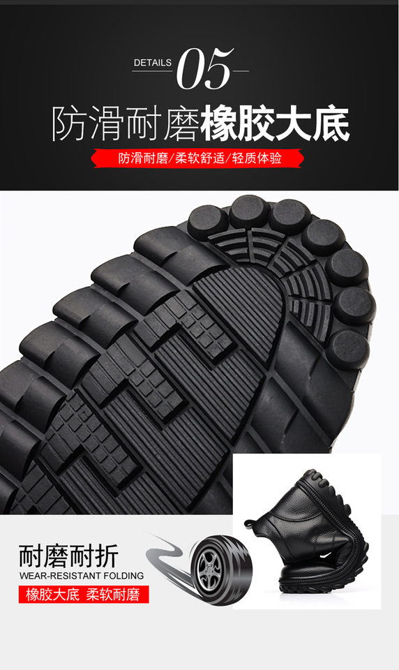 Giày bốt Martin nam cổ cao độn bông buộc dây chống trượt giữ ấm, gót thấp 1–3 cm — màu đen chi tiết 17