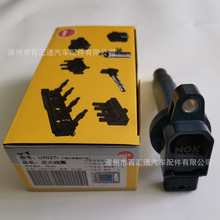 ��ӦNGK�����Ȧ,U5027,48095