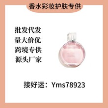 �����Q��Խ����ˮ��Ʒ����ϵ����ˮ��ɫ������ˮ��������ˮ���㵭