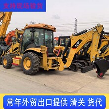 原装原装进口日本挖掘装载机 卡特 CAT420F二手两头忙小精品外贸