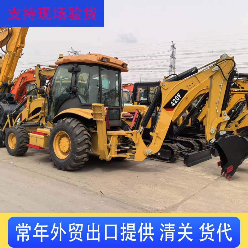 原装原装进口日本挖掘装载机 卡特 CAT420F二手两头忙小精品外贸