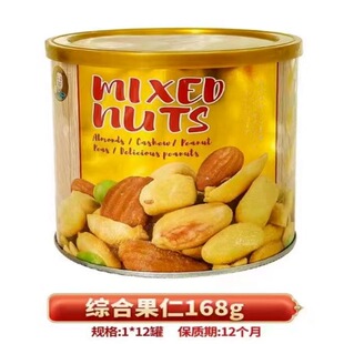 ���м��C�ψԹ�ÿ�ՈԹ���Ϲ��ʳ�؛�I�B���eС��ʳ