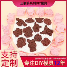 ��������t�ģ��3d���w������ģ�ֹ����淭��ɺ決����