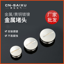 ����PG9��ˮ������PG���������w��ˮ���^һ�����D�������A�����^