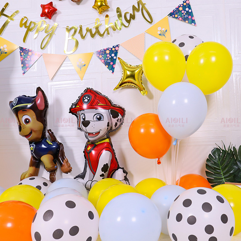 Wang Wang team balloon children's happy birthday party scene layout anniversary room background wall package decoration balloon