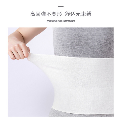 Cotton Protective Waist Belt for Men and Women, Waist Support for Spring and Summer, Warm and Thin, Postpartum Support for Mothers, Waist Protection, Cold Prevention