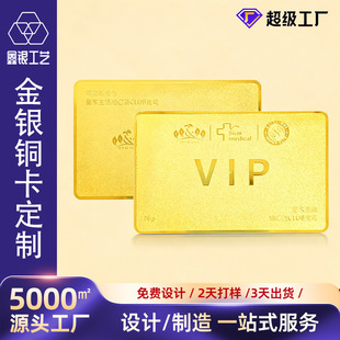 ��ILOGO�����S����VIP�� �������y�F�e���T�� ����c�̄նYƷ��
