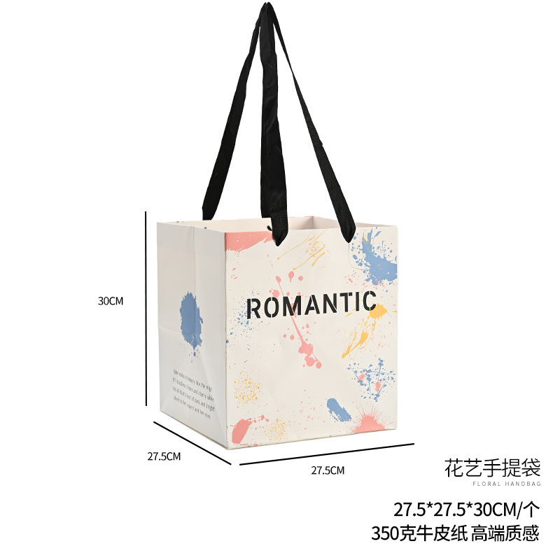 Bolsas para empaquetar ramos de flores, arte floral, suministros para floristerías, regalos para el Día de San Valentín, bolsas para empaquetar flores de regalo, bolsas de mano.