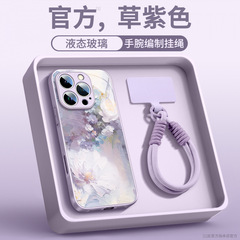 适用于苹果16promax手机壳iphone14新款15pro保护壳13全包ip12pro