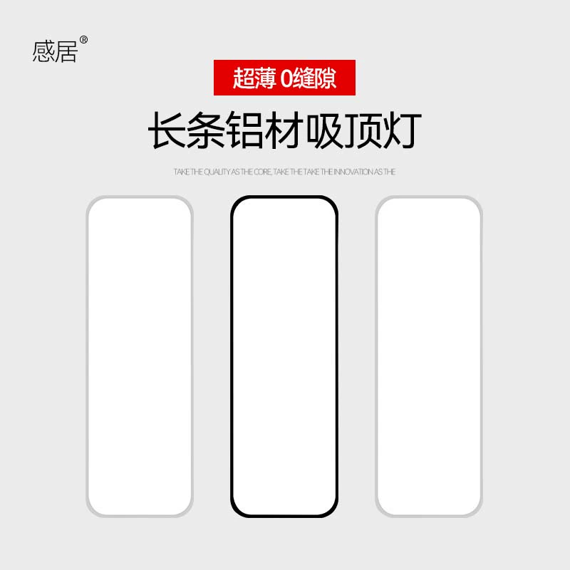 Балконный светильник, потолочный светильник, ультратонкий потолочный светильник, длинный коридор, проходной светильник, простой современный кухонный потолочный светильник, светодиодный супер яркий