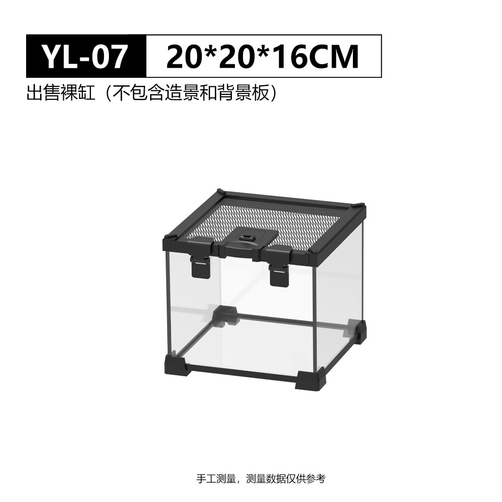 YL-07 20*20*16 베어 실린더