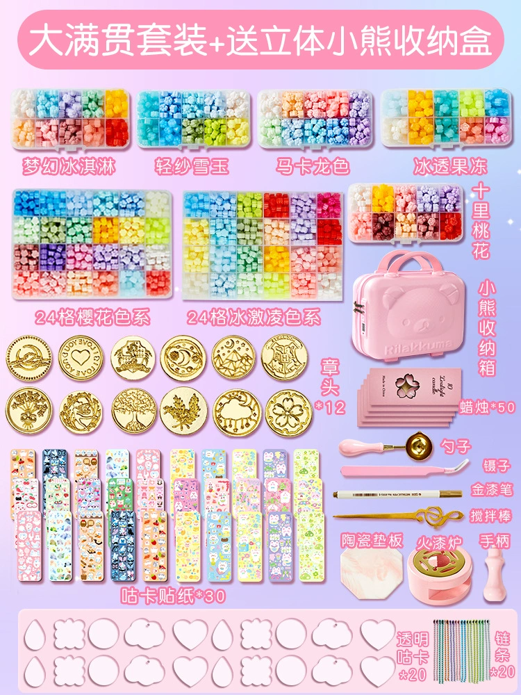 Печать seals? Сейл? The original: Seal, gift box, card holder, set, toy, storage box
