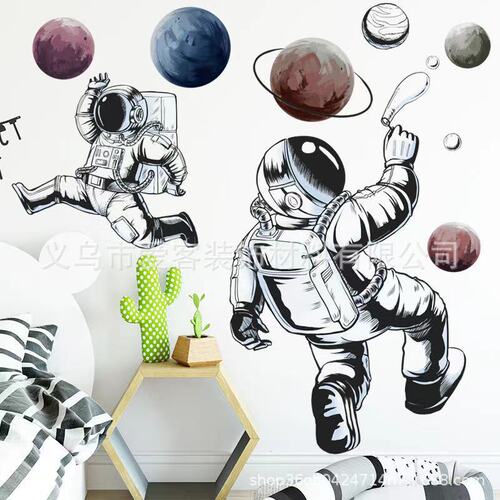 Aike Amazon Space Planet Astronaut Cartoon Wall Sticker Children's Room Kindergarten Background Self-Adhesive Paper