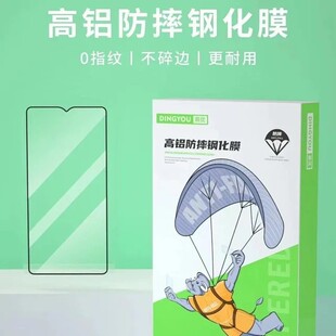 ����ȫ�����X���o�ȫ��䓻�Ĥ