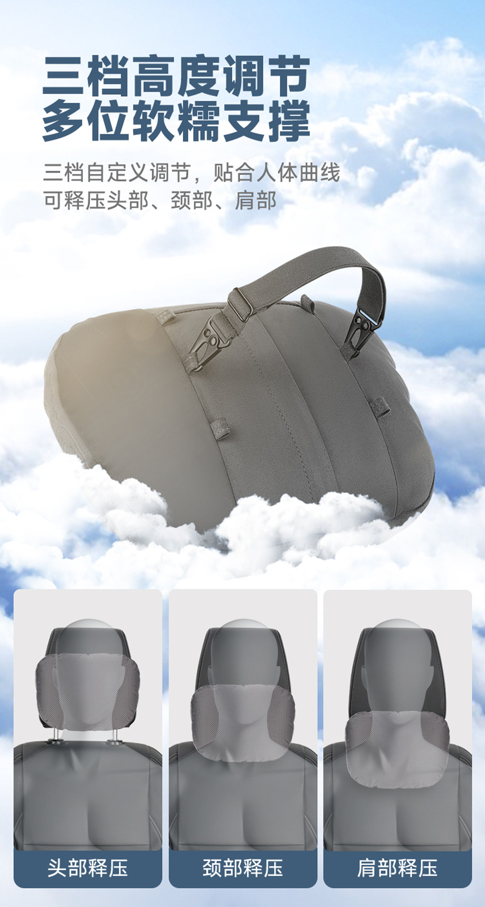 Maybach Car Headrest Suede Cushion Xiaohongshu Universal Neck Pillow Tiktok Dropshipping Free Shipping