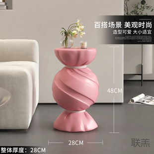 G 2 [Cute Style] Palm Tree Candy Sofa Side Coffee Table Cute Cream Style Living Room Floor Ornament Glass