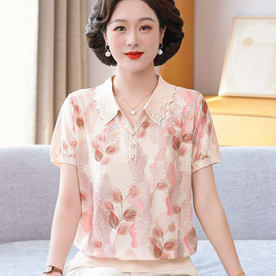2025 New Summer Mother's Wear Short-Sleeved Lapel Shirt Two-Piece Set for Middle-Aged and Elderly Women, Thin Ice Silk T-Shirt