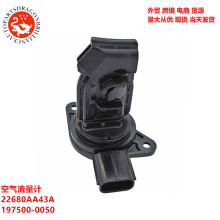 现货适用于斯巴鲁汽车发动机空气流量计22680AA43A 197500-0050