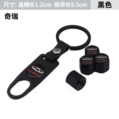 Car Anti-Theft Valve Cap, valve - leather-buckle-valve-cap-chery