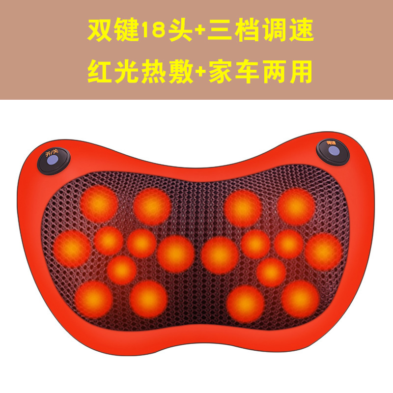 スマート電気マッサージャー頚椎マッサージャー多機能腰椎肩と首 U 字型マッサージマッサージ車ホームクッション|undefined