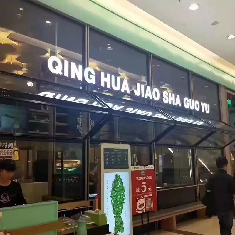 人咖啡店奶茶店提拉上下收藏厨房折叠窗2升降窗全开680铝合金通用