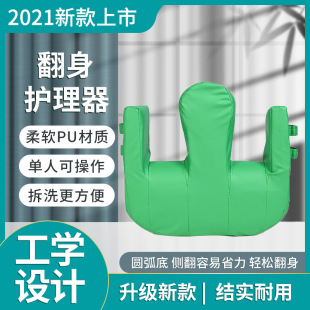 �����o�����o�������쯏�|����|�c���Դ�����������Ʒ���йǼܿ�