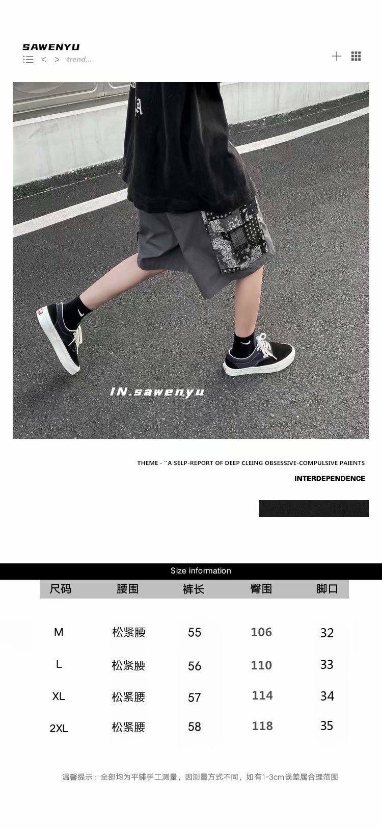 i2uUjf6mxdTrdS49SARzxIE6diiHGchuLl8t