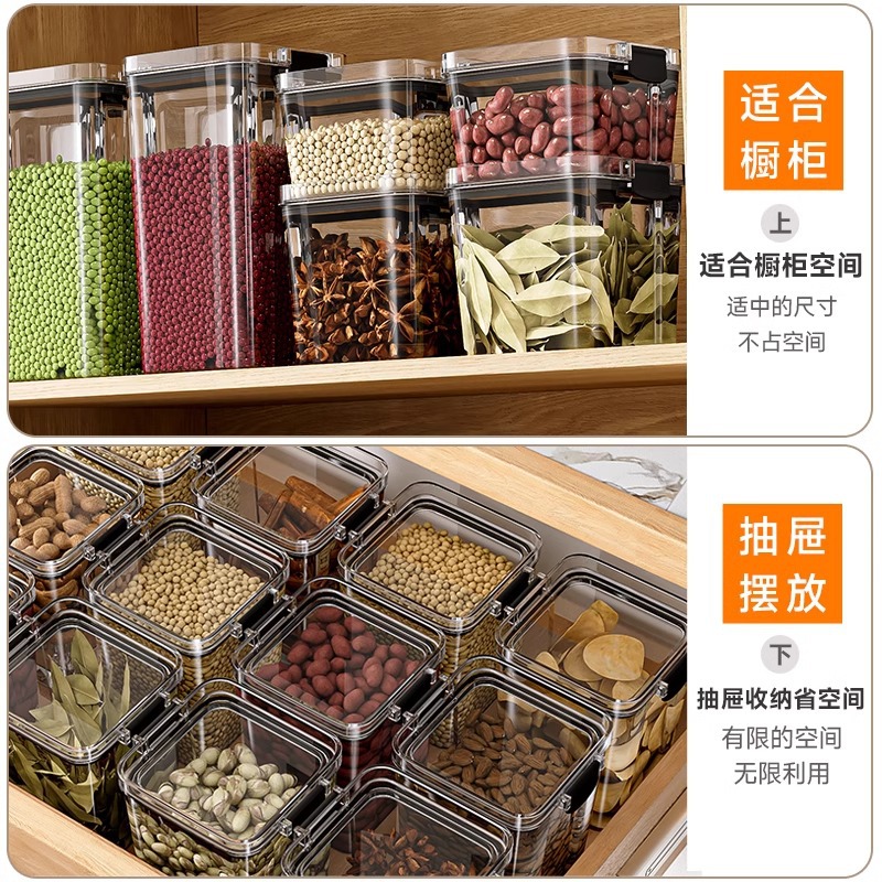 Tanque de sellado granos de cocina almacenamiento de seguridad tanque de plástico transparente caja de bocadillos productos secos tanque de almacenamiento de té