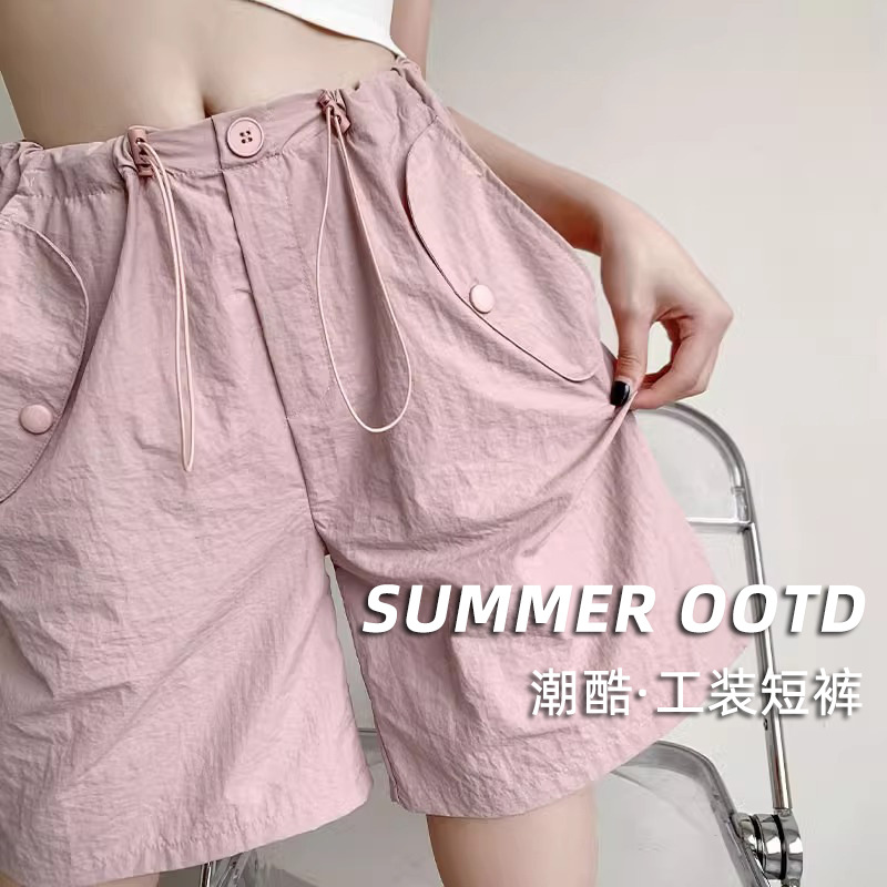 핑크 카고 반바지 여성 여름 얇은 하이 웨이스트 플러스 사이즈 100kg 캐주얼 와이드 레그 5 점 바지 아메리칸 스타일 스웨트 팬츠
