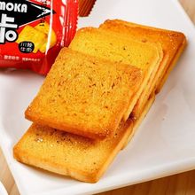 香酥烤馍片馒头片吃的零食小吃馍丁馍干网红膨化食品零食散装发批