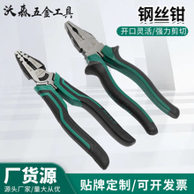 �๦���pɫ��䓽z�Q�����Q6��б���Qʡ���Q�ӹ��I���ϻ��Q