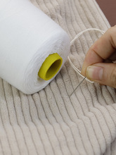 批發縫被子線套被縫紉線家用手工粗線大卷手縫針線白色縫衣線線團
