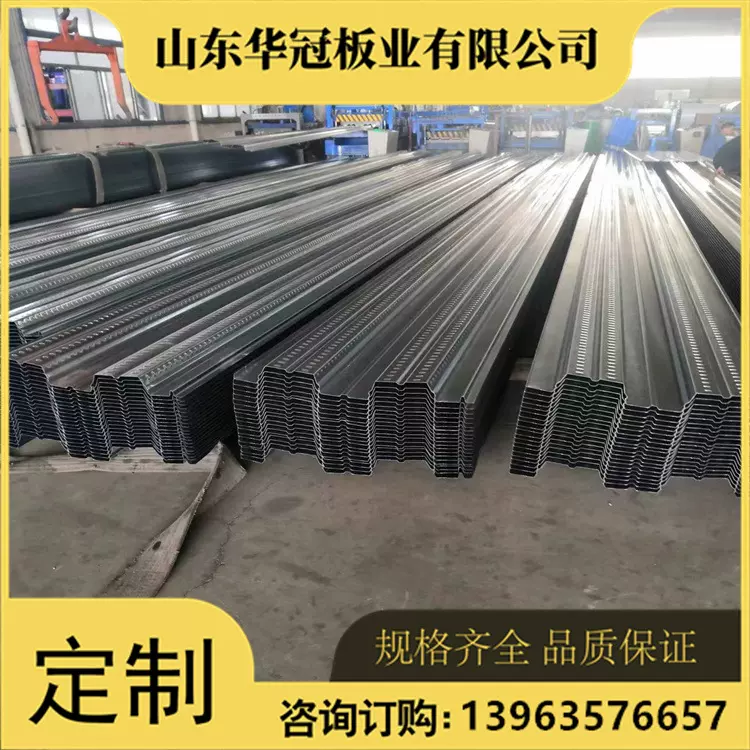 批发1.0mm压型彩钢瓦镀锌白铁皮 镀锌彩钢瓦楞板 720型开口楼承板
