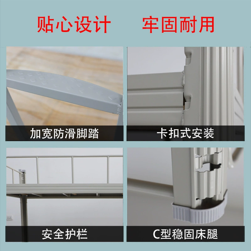 Двухъярусная железная кровать для взрослых двухслойная кровать с железным каркаом для студентов общежития