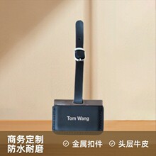 ��Ƥ�����ƶ������������̄ճ��В�۽��ٿۼ��ߙnţƤ��������R