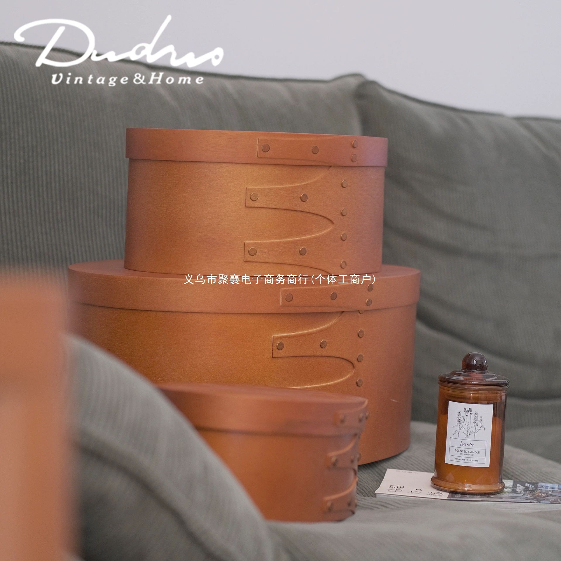 Деревянная коробка-шейкер ручной работы в скандинавском стиле ретро, ​​простая коробка для хранения в нише, овальная корзина для хранения