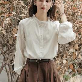 内搭新款木耳衬衫2025盐系女早秋穿搭上衣长袖打底衫年立领法式