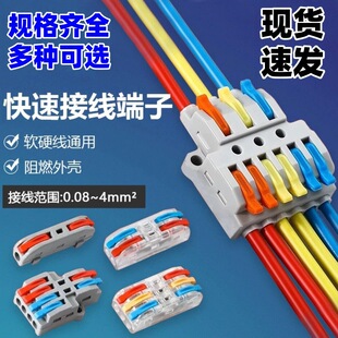 �̶�ʽ�����B����3�M12��늾��־��Ӿ����Ӱ���ʽ�K����4��6��8��