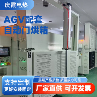 �S�ҹ���AGV�����Ԅ��T������Lѭ�h�Ԅ��T������  늟���L����