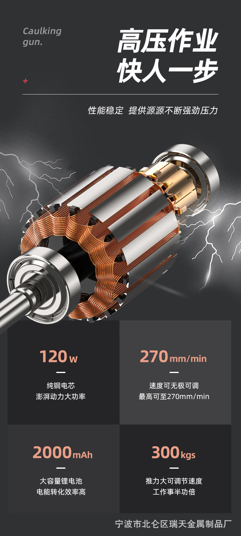 O1CN01TW2AiH1U46UIhYg6X_!!9559