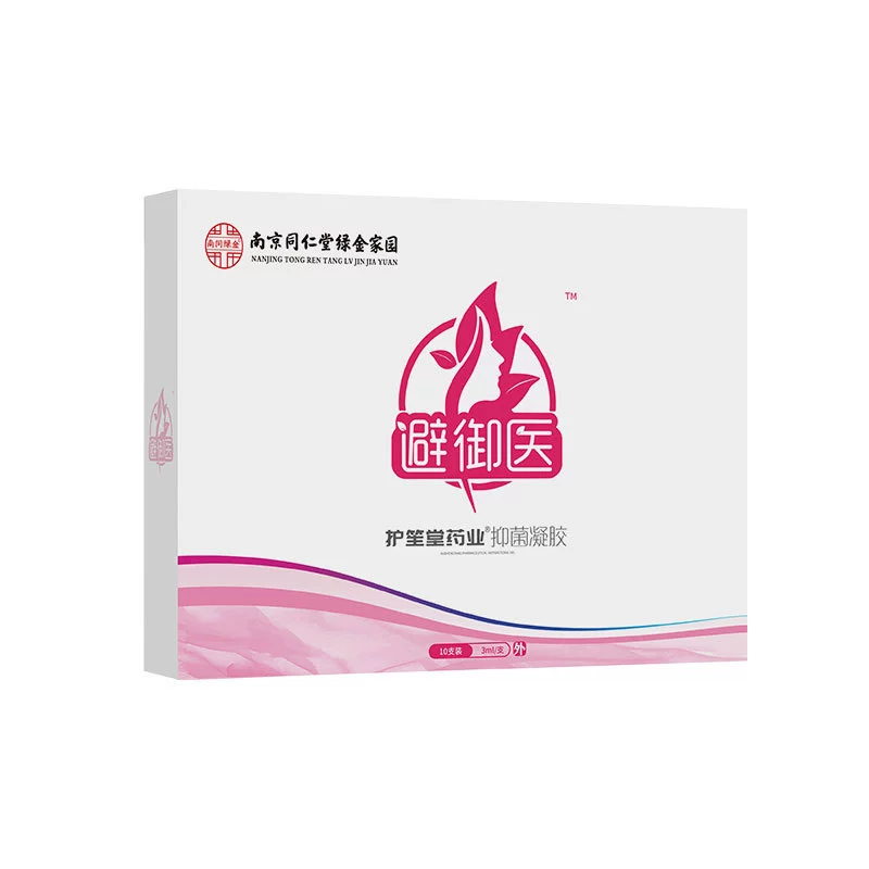 Жидкое средство для женщин от Nanjing Tongrentang Green Gold Home, медицинское защитное средство для пар, для женского использования, в наличии, дропшиппинг (одна единица).