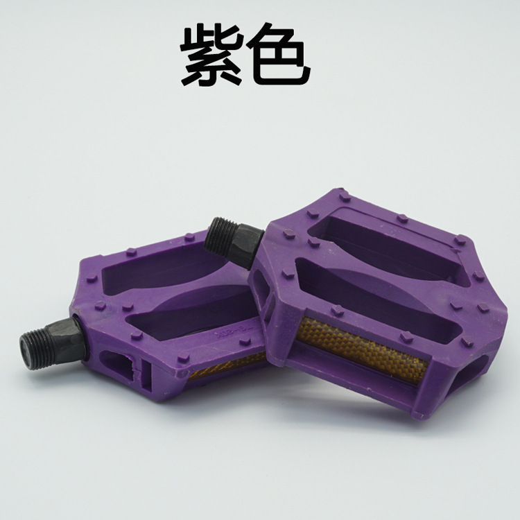 Color pedal-purple