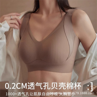 Cross-Border Underwear for Women with Big Breasts, Anti-Sagging, Large Size Adjustable Seamless Breast-Retracting Women's Bra