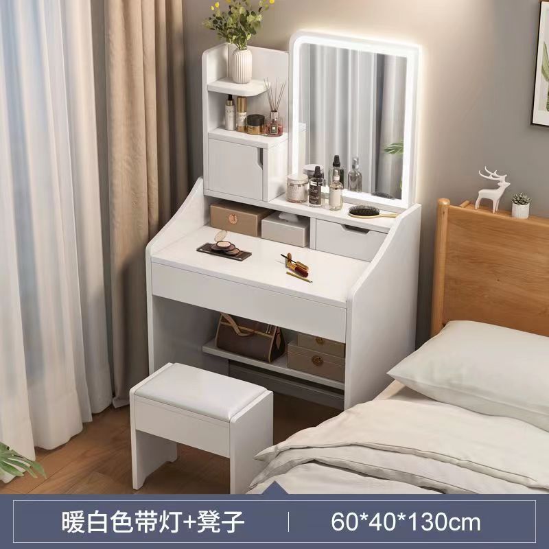 60cm 따뜻한 흰색 + 램프 + 스툴