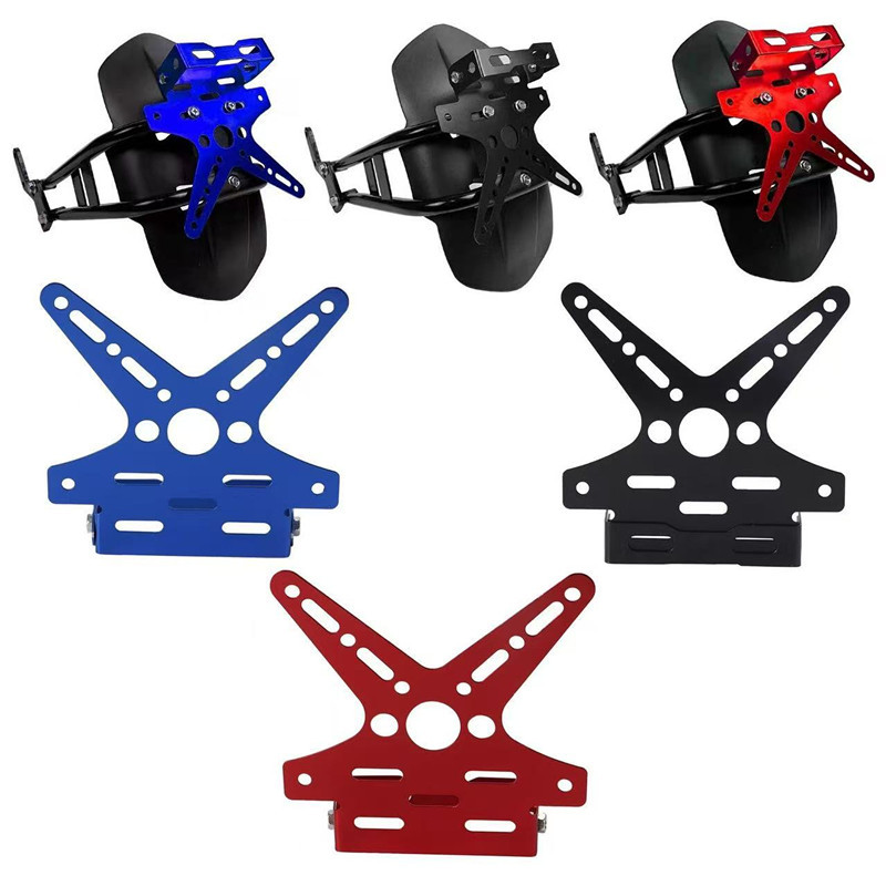 Off-Road Motorcycle Electric Vehicle Modification New Five-Color Aluminum Alloy Adjustable Swan-Shaped License Plate Holder Accessories