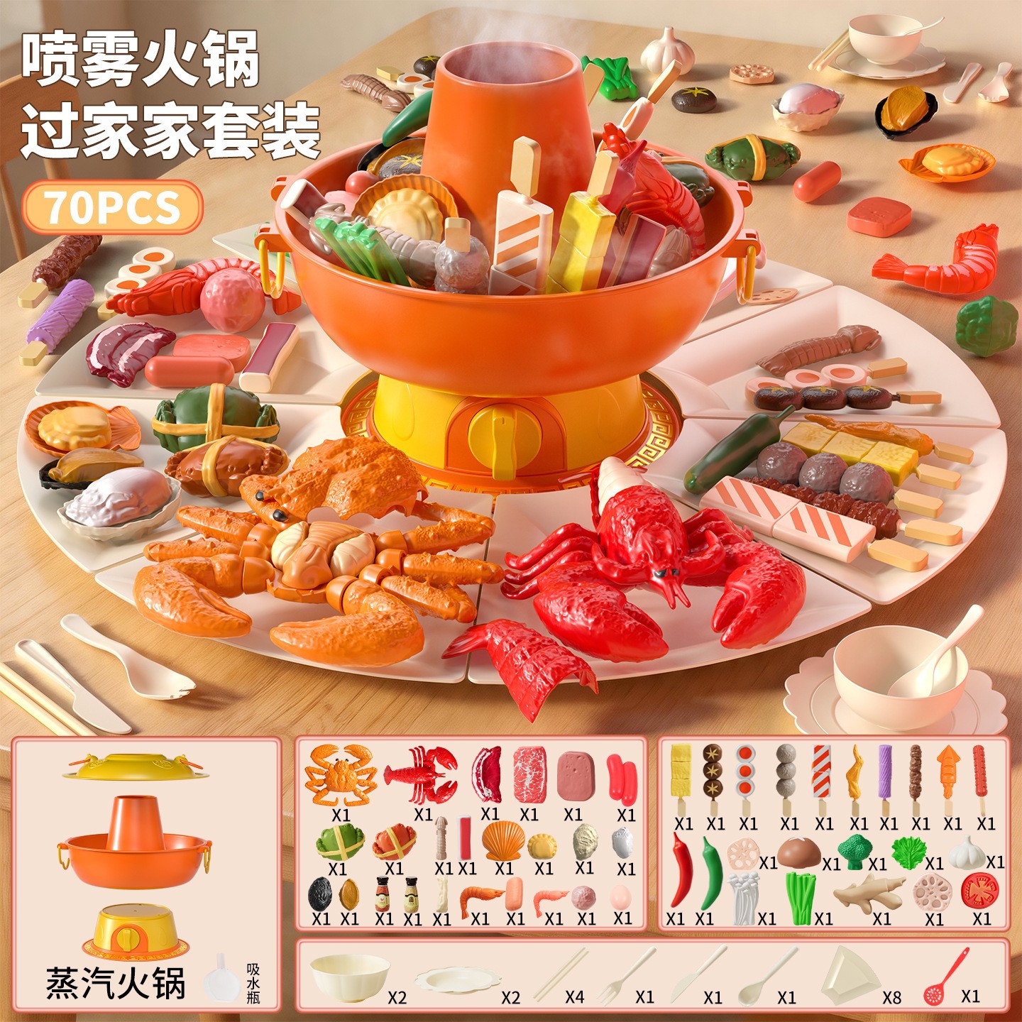 Juguetes de cocina de niños grandes juegos de cocina para niños niñas muebles de cocina para bebés cocinando platos de simulación de corte