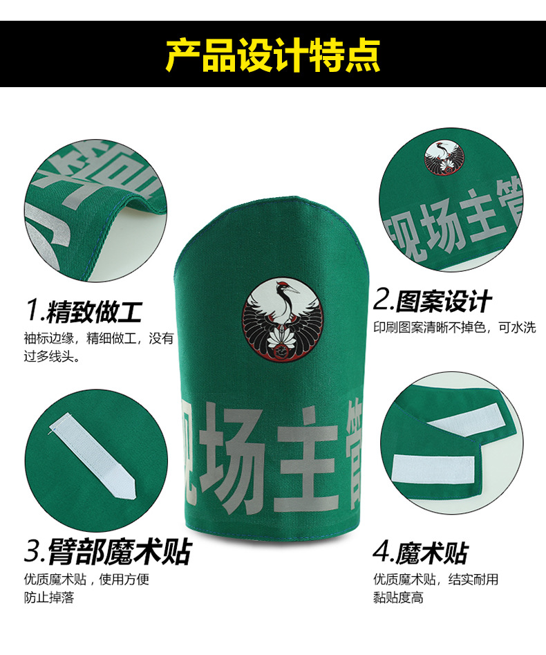 智淘复制_desc_719678930865