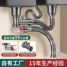 �S�����l�N��ϴ������ˮ������ܹܼ� ˮ��ʡ���g������ˮ�����b